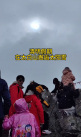 QQ截圖20240407093931