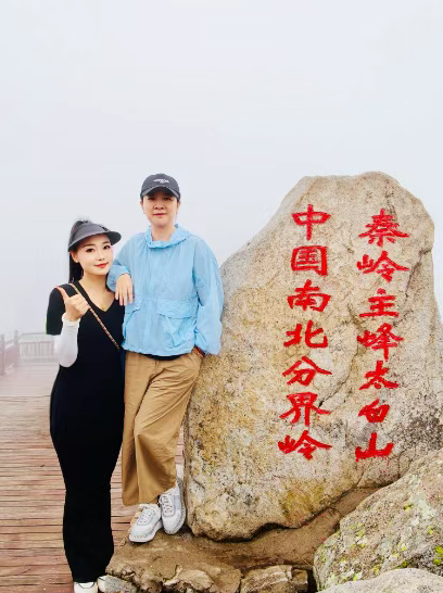 著名演員陳小藝攜家人暢游太白山  感受夏日清涼與壯美風(fēng)光